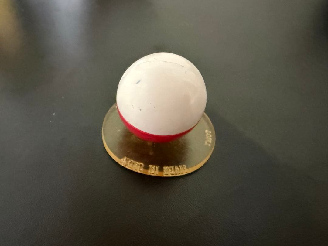 モンコレ　マルマイン　ビリリダマ