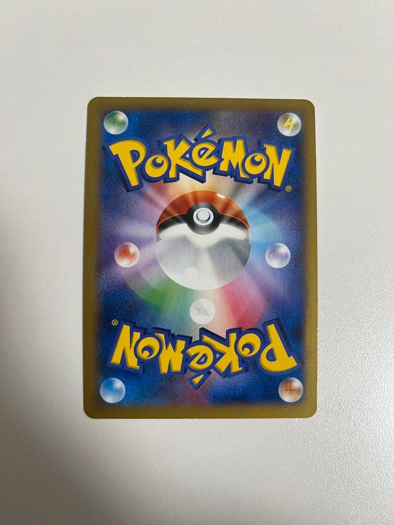 カイリューEX SR XY3 ライジングフィスト 100/096