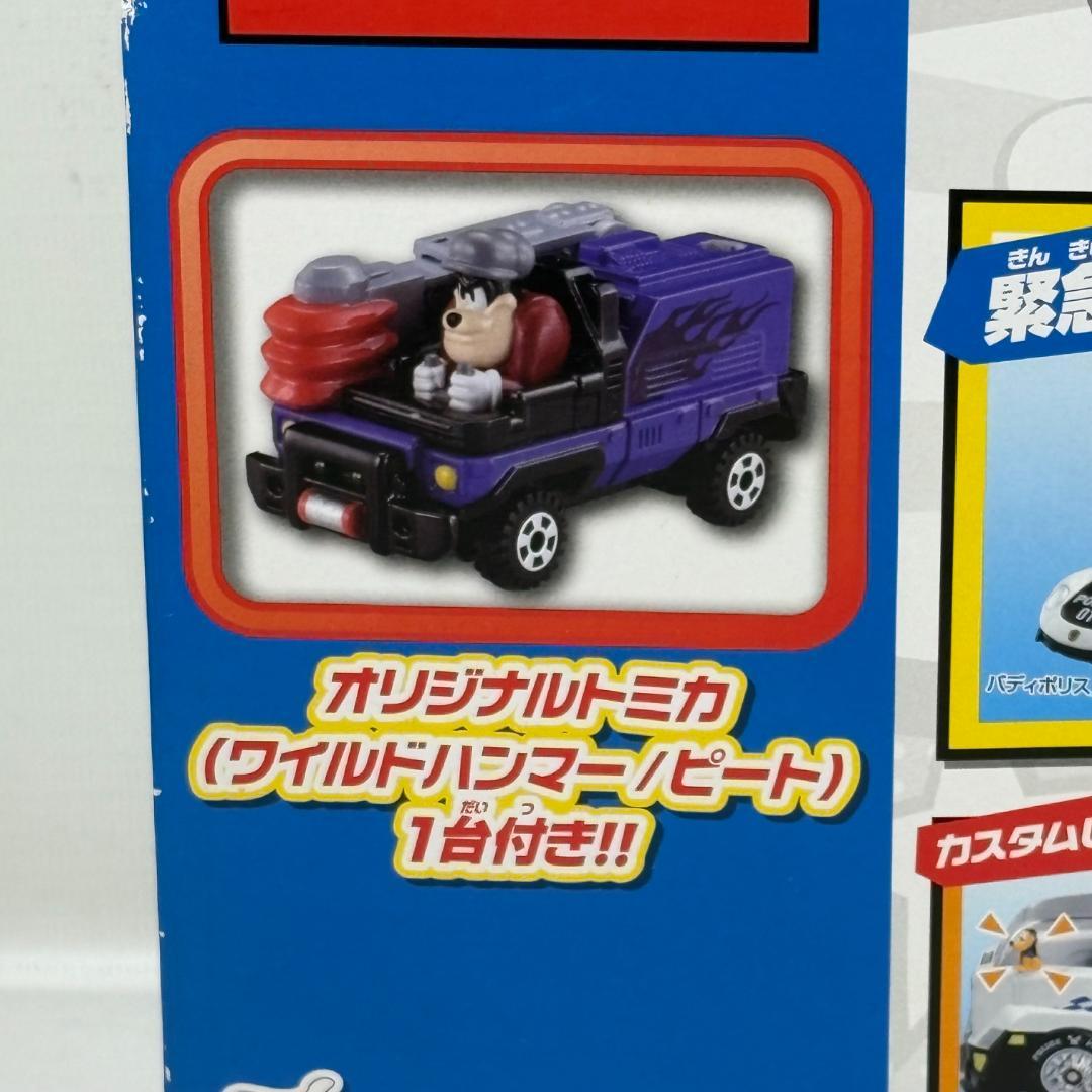 トミカ ドライブセーバー ディズニー ギガクレーンポリスキャリー　未開封品
