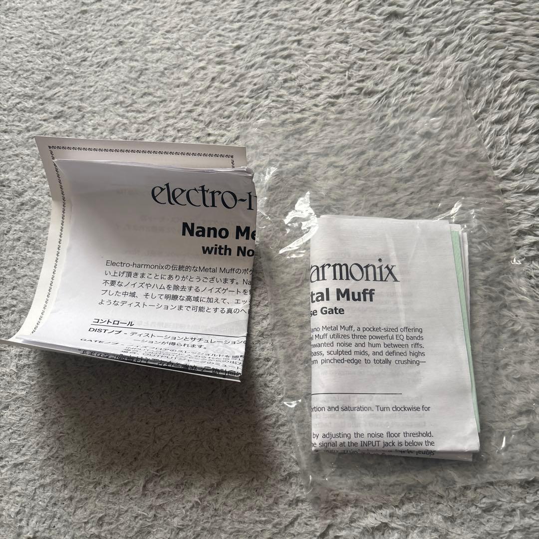 【超美品】NANO L MUFF electro-harmonix