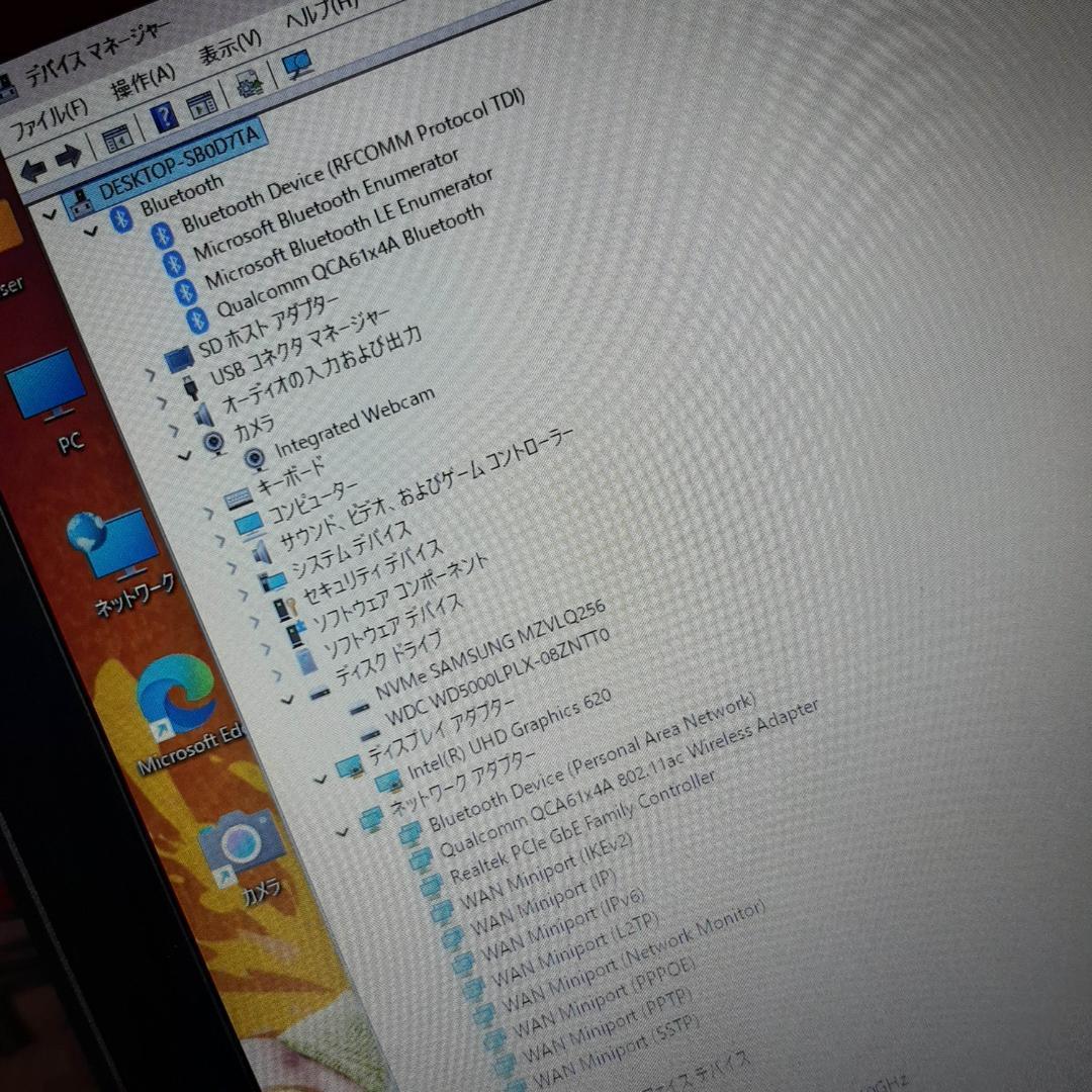 DELL 3500 8世代 i3 256G 500G 1920x1080