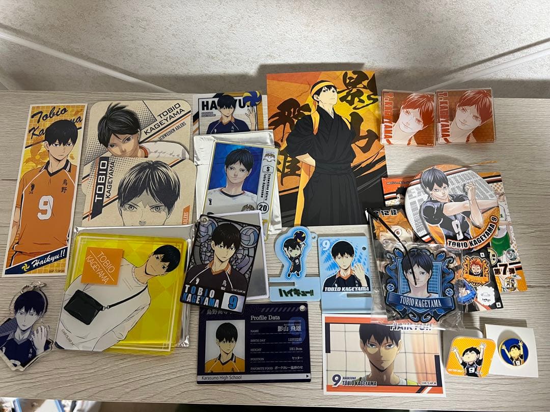 【12/16まで値下げ中】 ハイキュー!! 影山飛雄 グッズセット