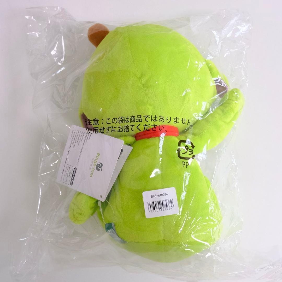 Mrs. GREEN APPLE メメル　ぬいぐるみ　キーホルダー