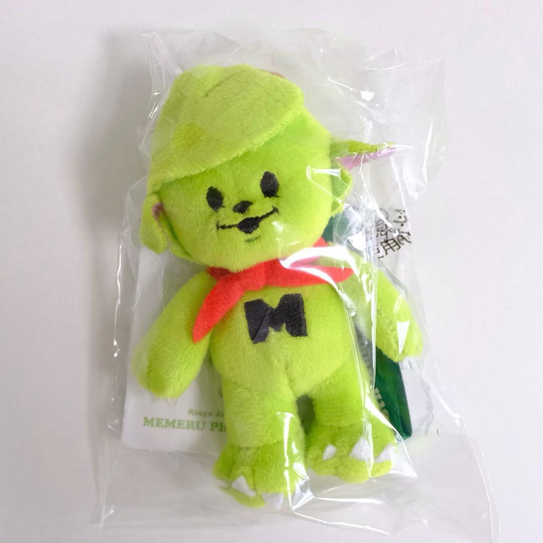 Mrs. GREEN APPLE メメル　ぬいぐるみ　キーホルダー