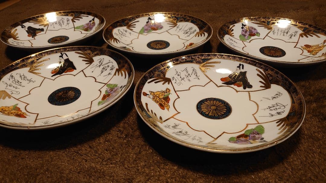 古九谷　九谷焼　金襴手　中皿　菓子皿　３６歌仙　５客