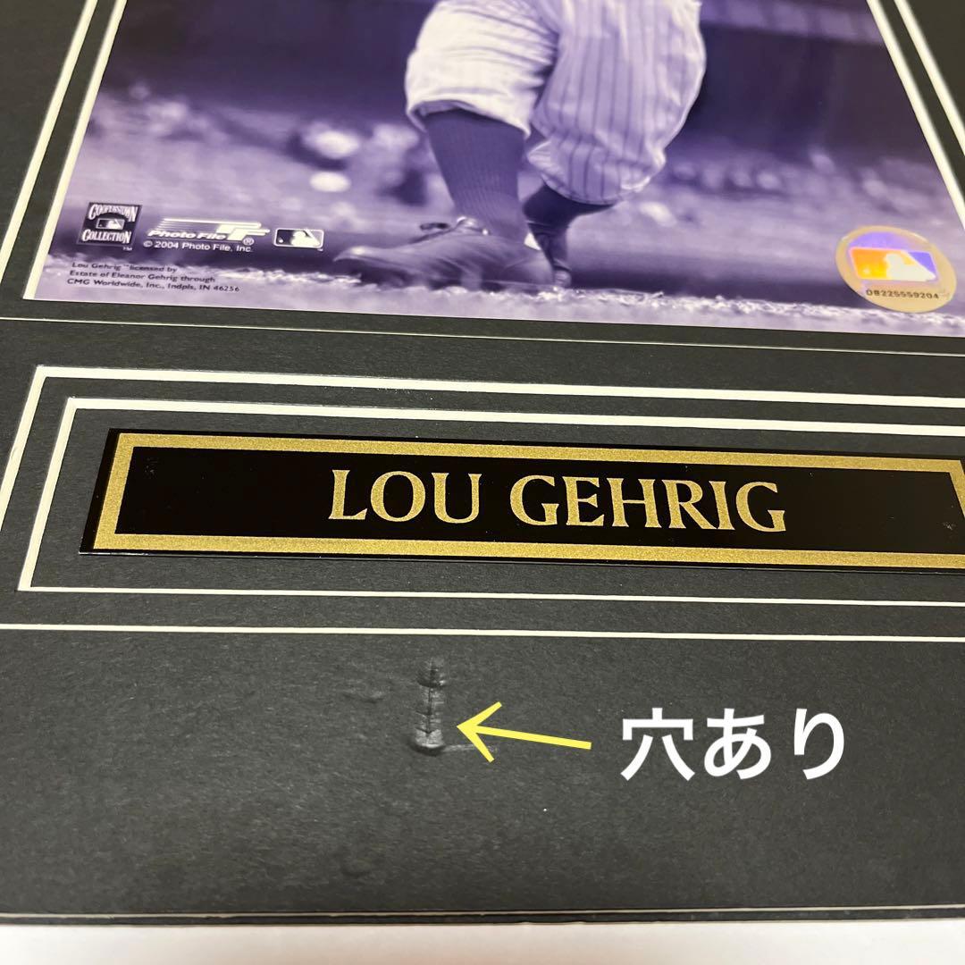 ルーゲーリック