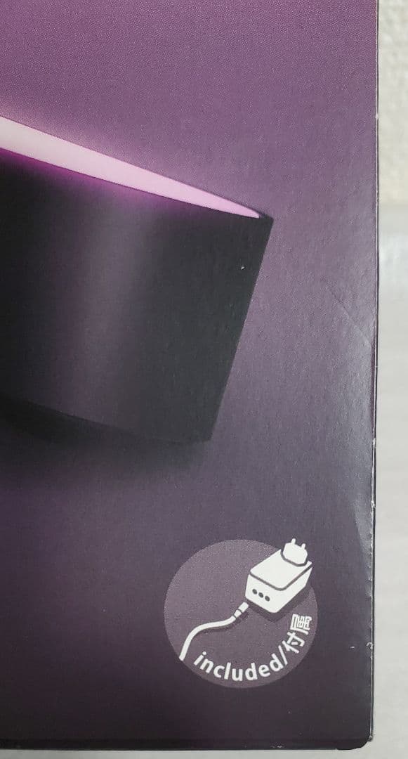 Philips Hue(フィリップスヒュー) LED スマートライト