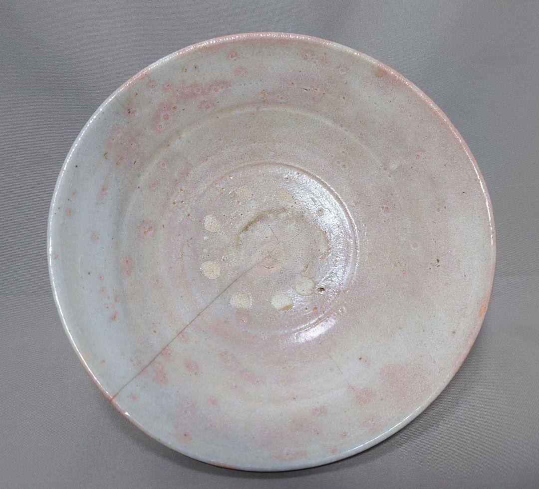 李朝　御本手茶碗　平茶碗　夏茶碗