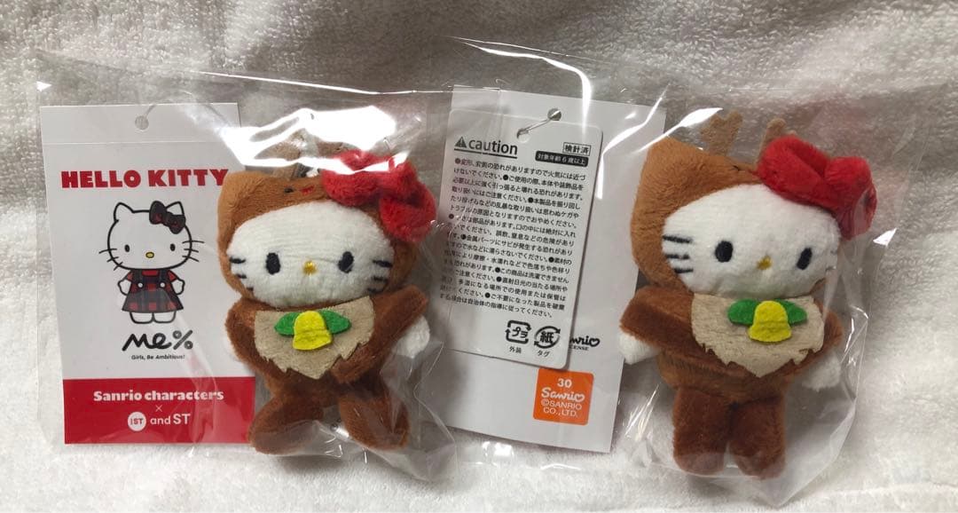 ハローキティ　LOWRYS FARM　Me%　トイキーホルダー　12点セット