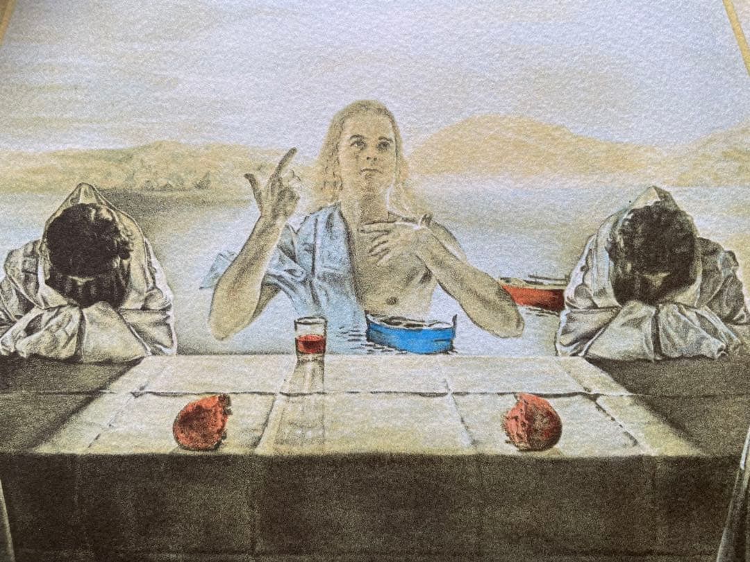 サルバドール・ダリ　「最後の晩餐」リトグラフ