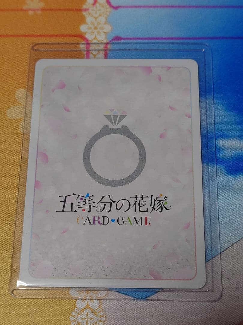 五等分の花嫁カードゲームブースターパックvol.3　SSP中野二乃セット