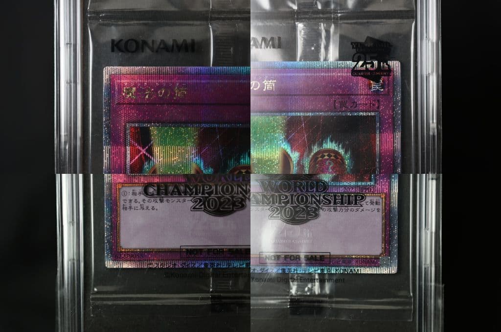 遊戯王OCG wcs2023セット ブラックマジシャンガール