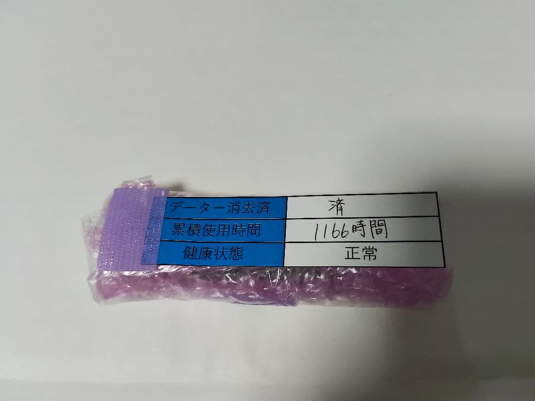 SAMSUNG PM981 NVMe m.2 2280 SSD 1TB★11