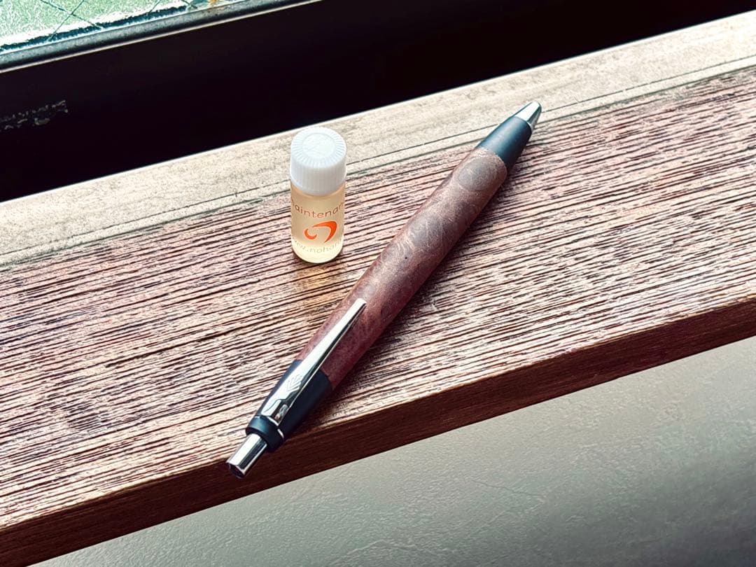 野原工芸　限定樹種　セコイヤ瘤　スタンダードボールペン　シルバー金具