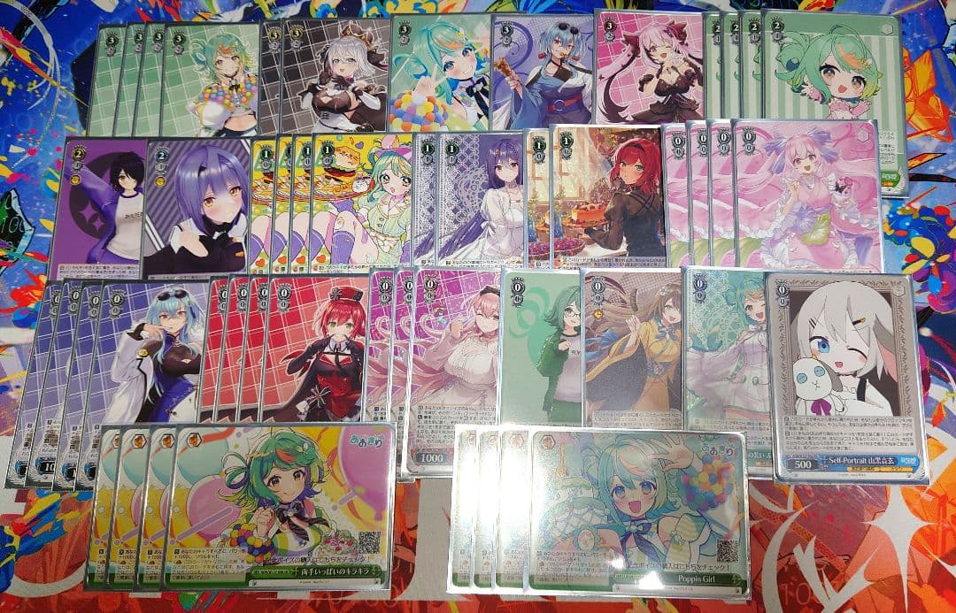 ヴァイスシュヴァルツ あおぎり高校 8宝 デッキ