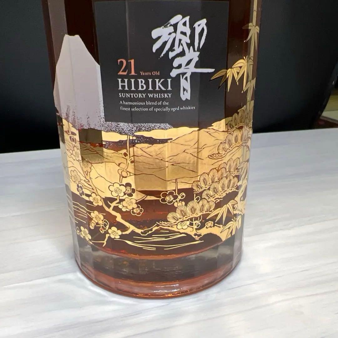 <限定モデル> Hibiki 21年 ウイスキー 専用ボックス付き
