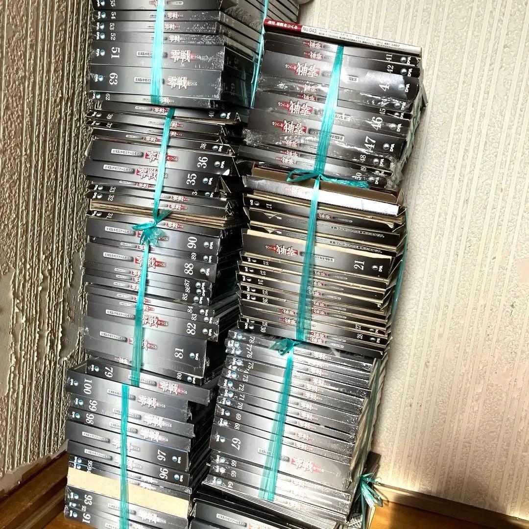 零戦をつくる　1〜100