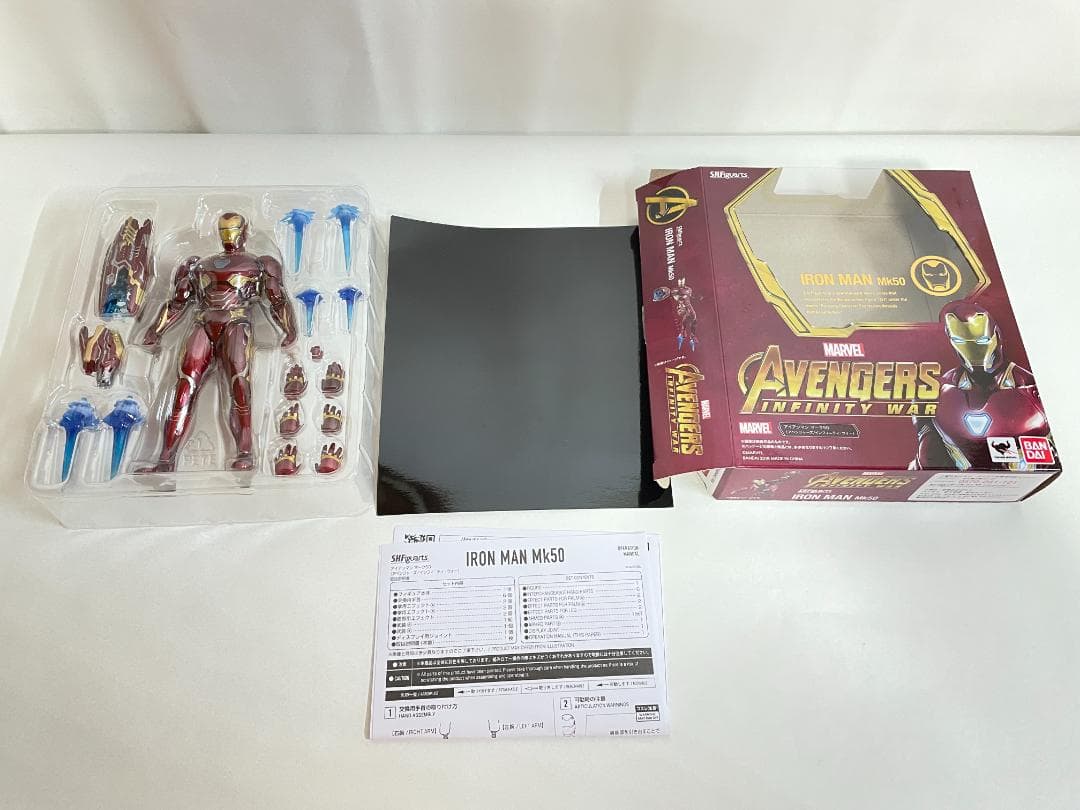 S.H.Figuarts アイアンマン マーク50&ナノウェポン 2点セット