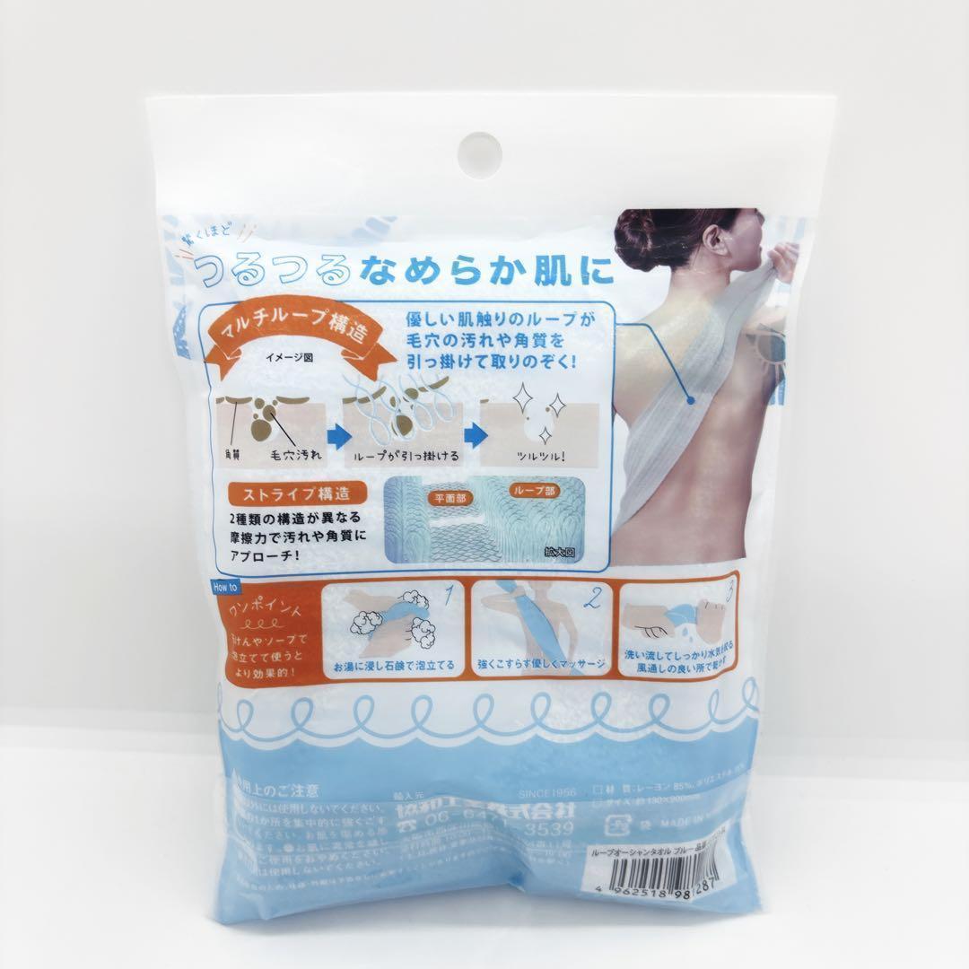 ピンク2個　ブルー2個