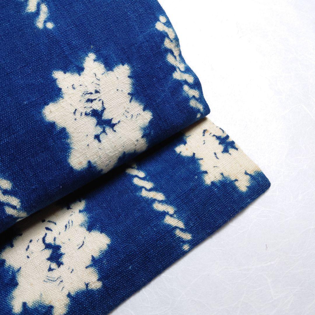 木綿 名古屋帯 藍染 絞り 工芸品 雰囲気あり 極上 逸品 訳あり