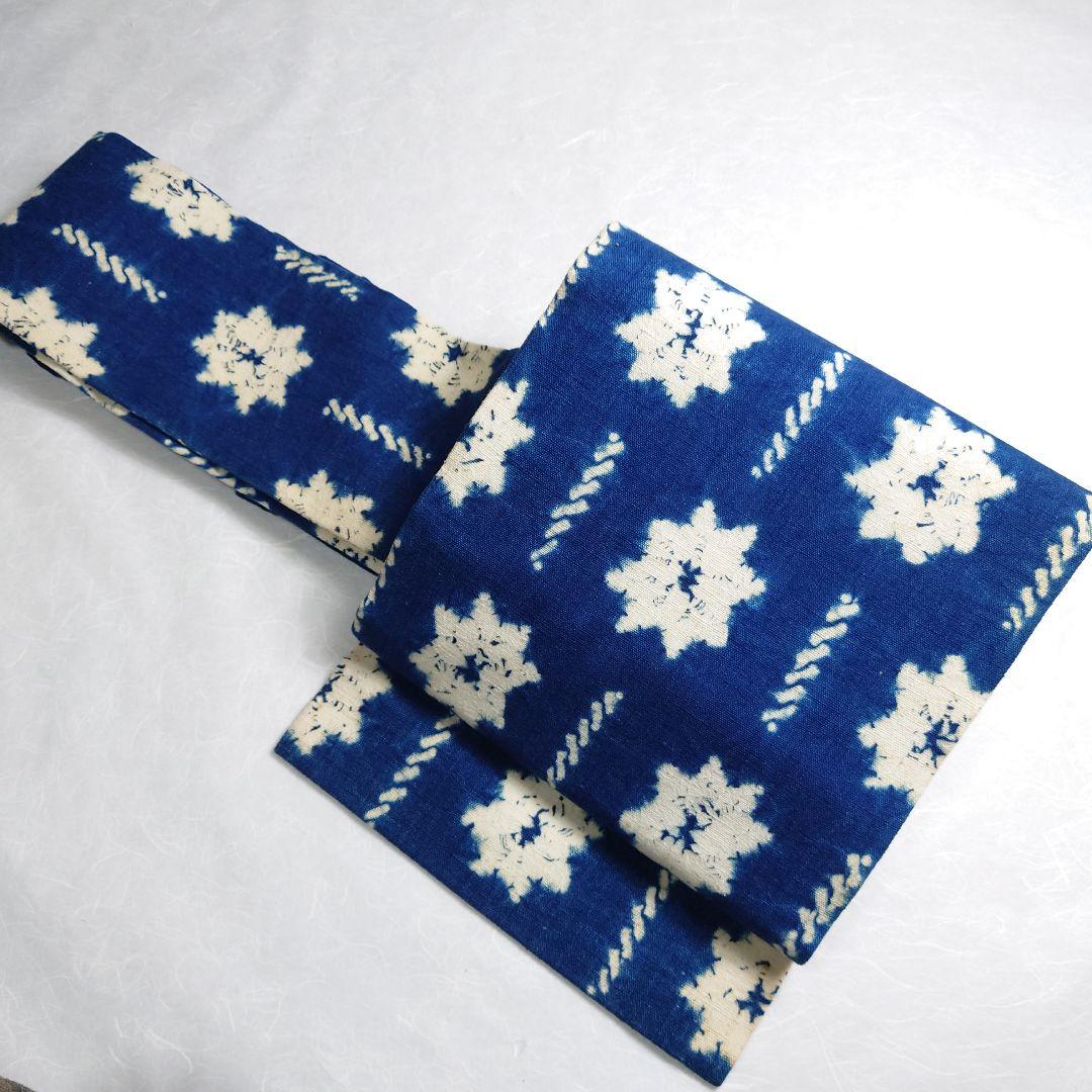 木綿 名古屋帯 藍染 絞り 工芸品 雰囲気あり 極上 逸品 訳あり