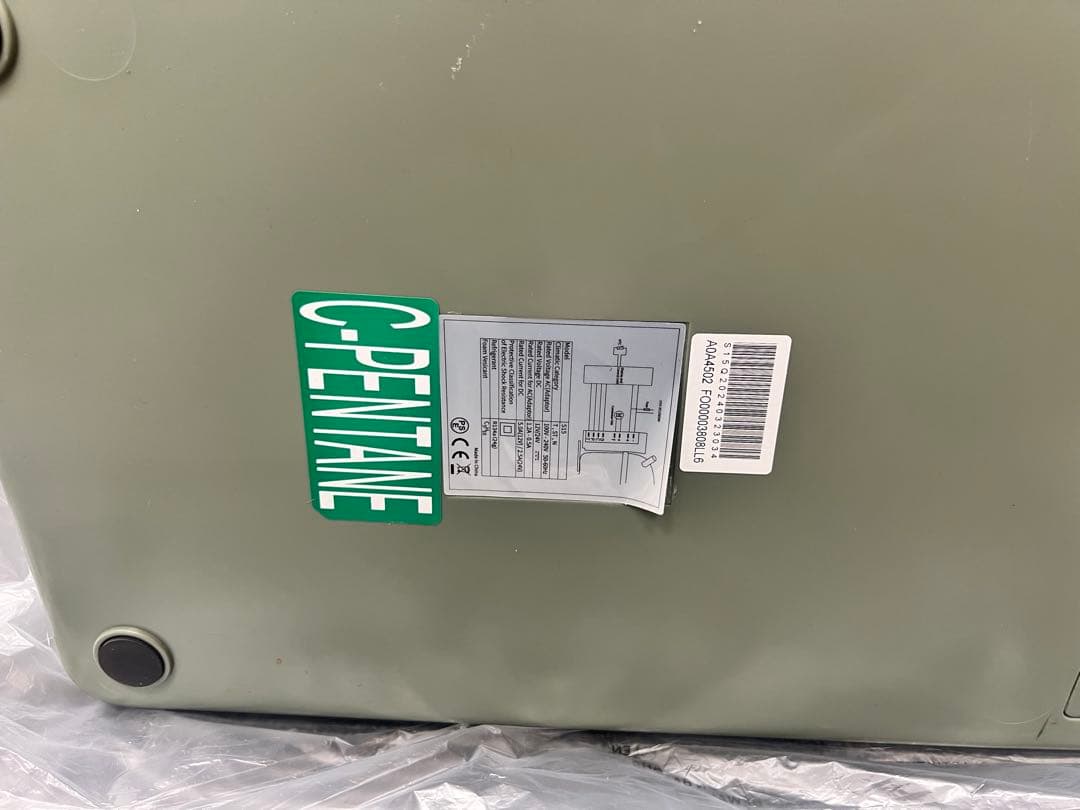 E030　Alpicool 車載冷蔵庫 17L ポータブル冷蔵庫S15