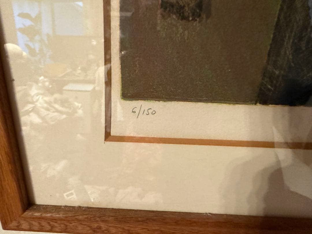 カシニョール　額