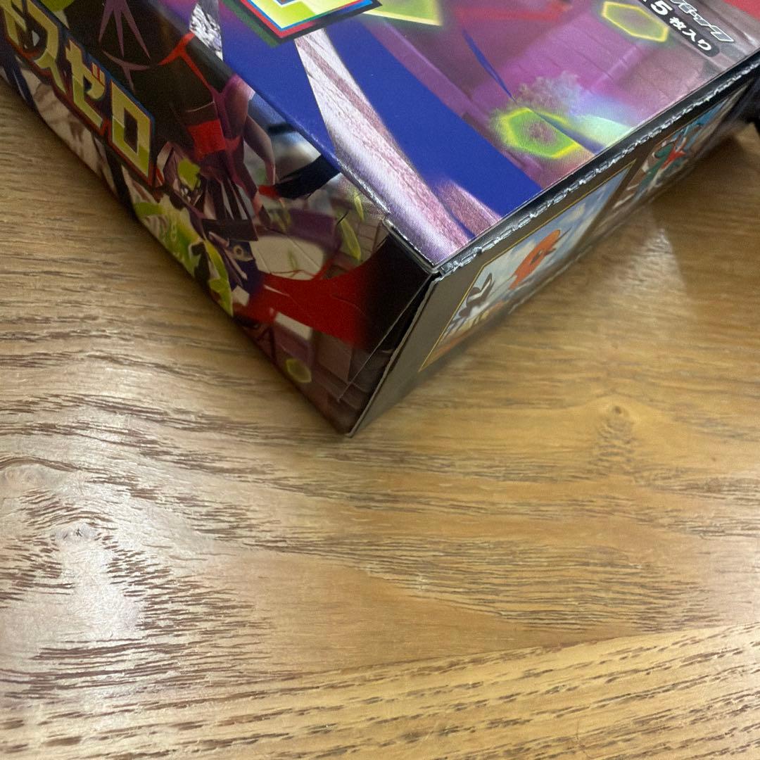 MEGAムニキスゼロ2BOXセット未開封シュリンク付きなし1個ずつ