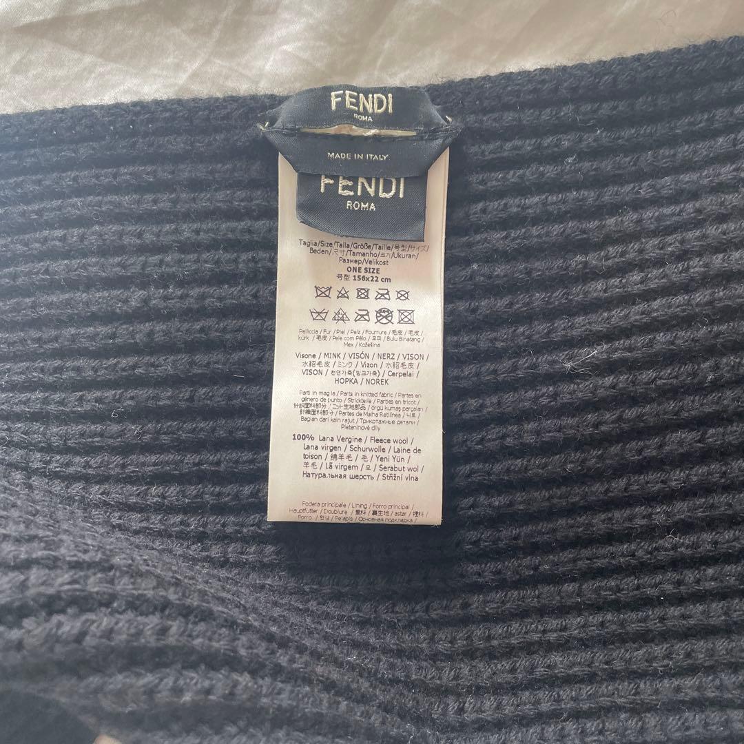 Fendi リブ編みファーマフラー　フェンディ