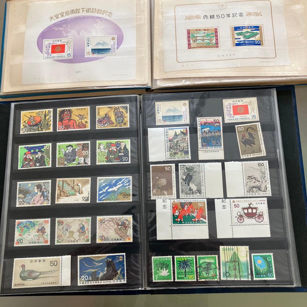 古切手　1971〜　未使用使用済混在