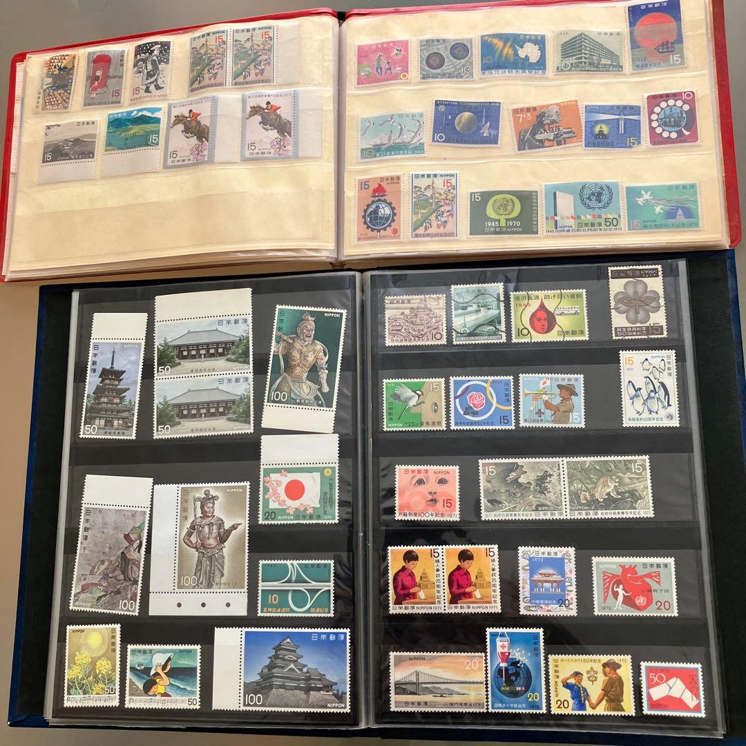 古切手　1971〜　未使用使用済混在