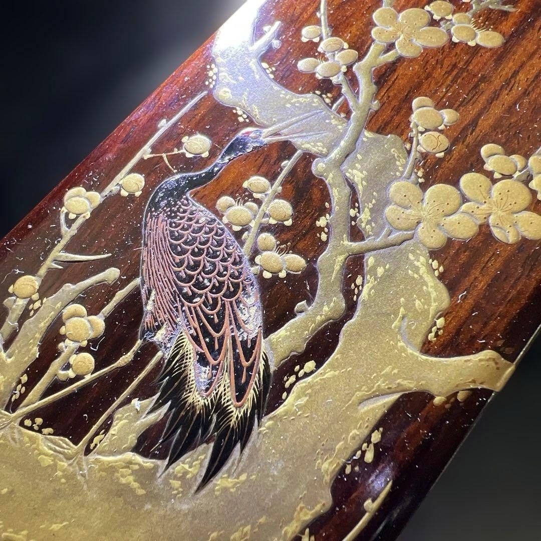 時代　木製蒔絵筆箱　縦21.5㎝　東Y7-1125☆2Fトコチ