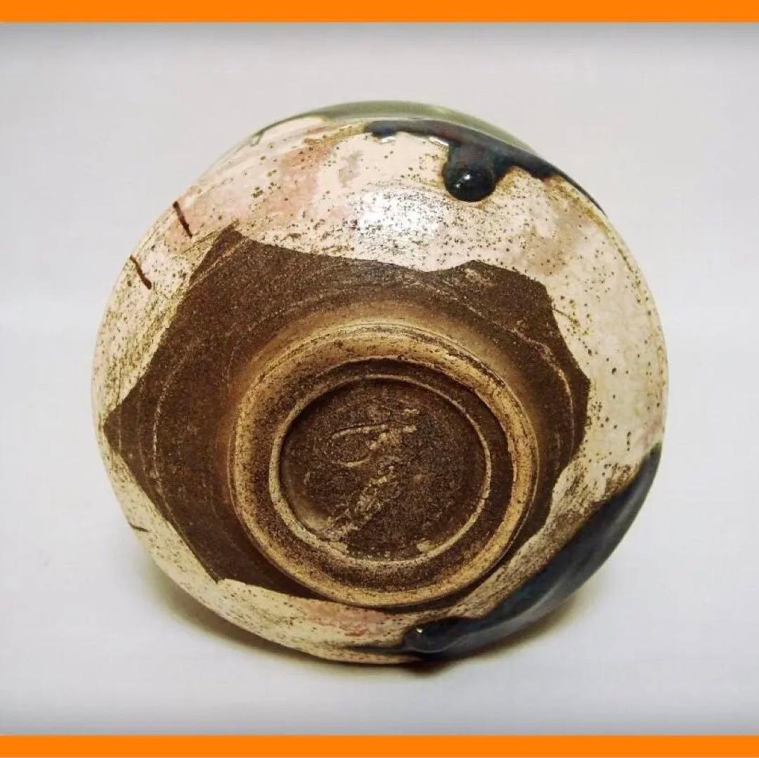 534『織部茶碗』　/骨董品 古美術 アンティーク 古玩