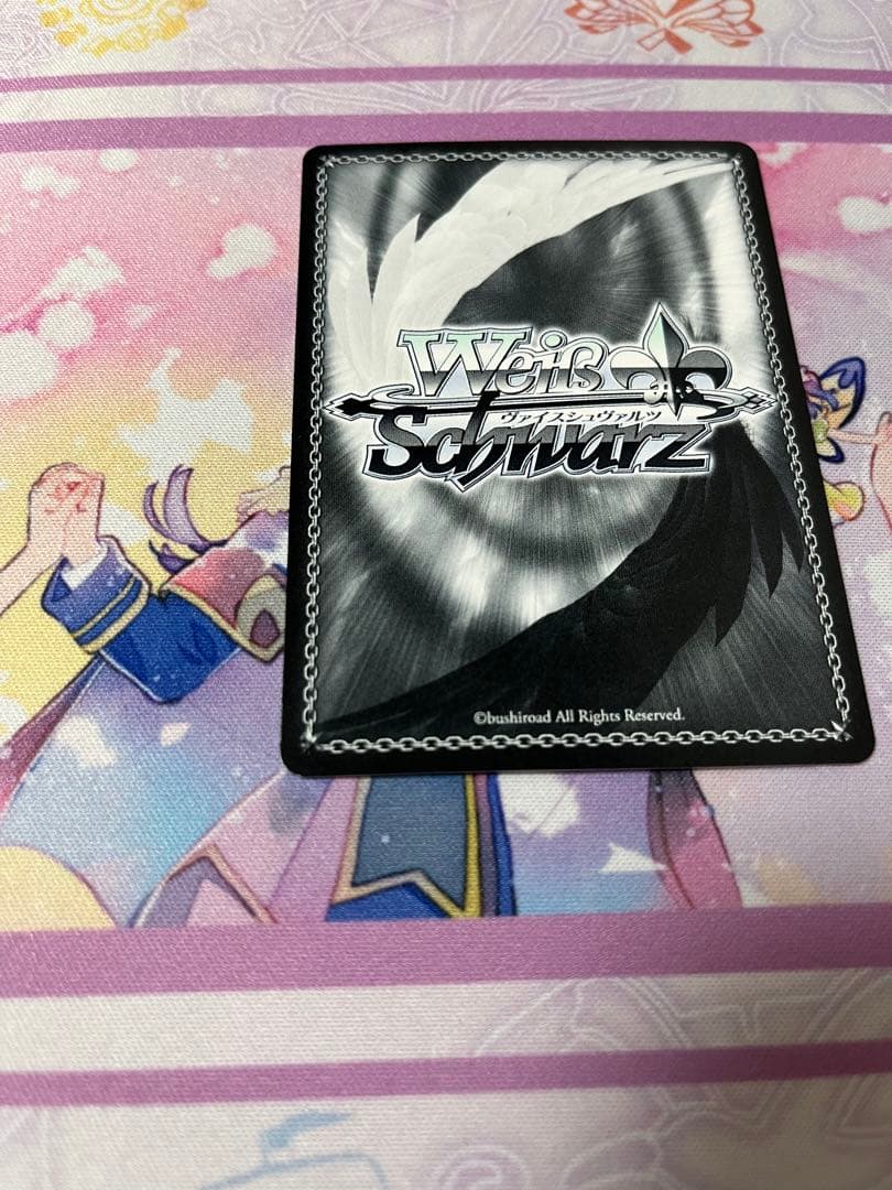 ヴァイス Dream Believers 大沢瑠璃乃 SEC