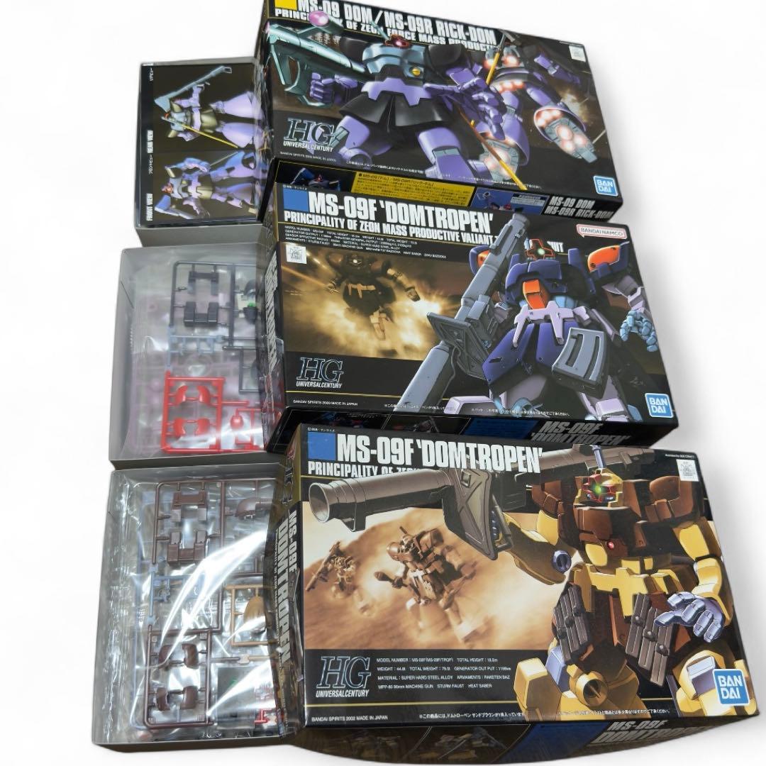 【未組立】HG リックドム・ ドムトローペン・ドムトローペン サンドブラウン