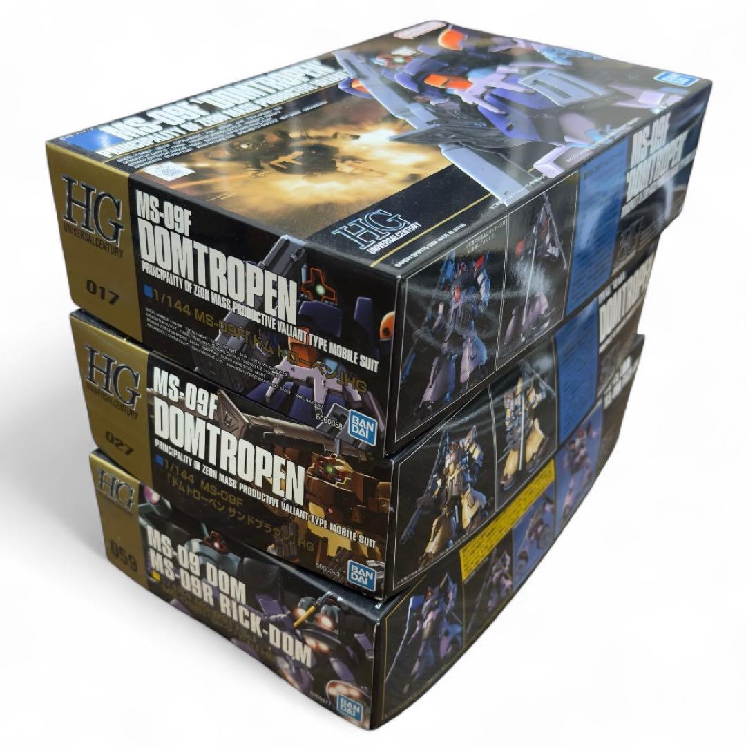 【未組立】HG リックドム・ ドムトローペン・ドムトローペン サンドブラウン