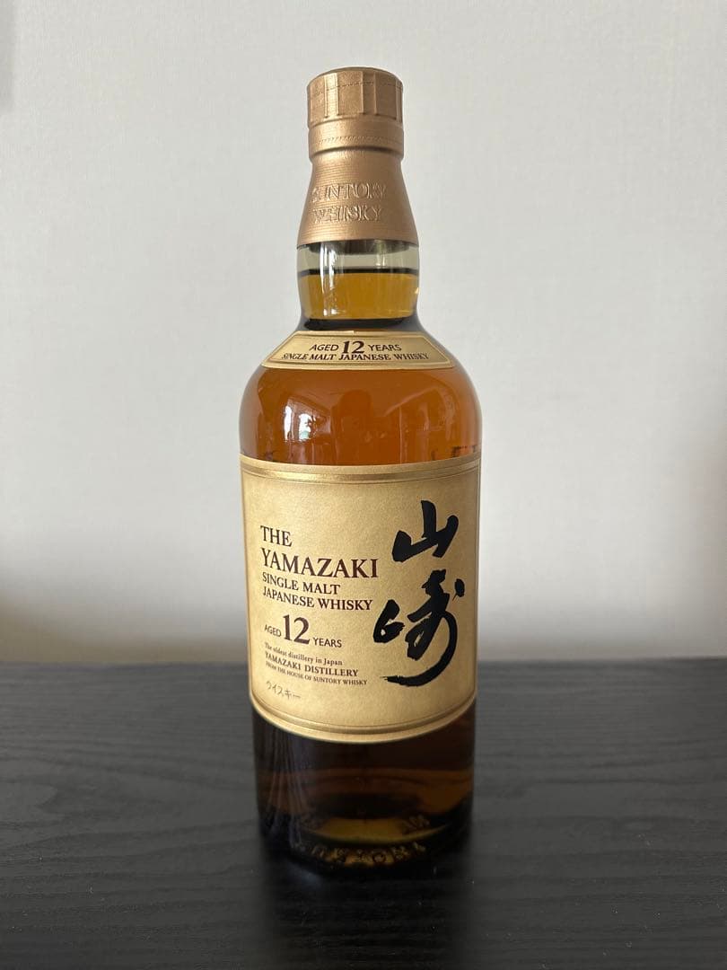 【新品未開封】 サントリー山崎12年 700ml 箱付き