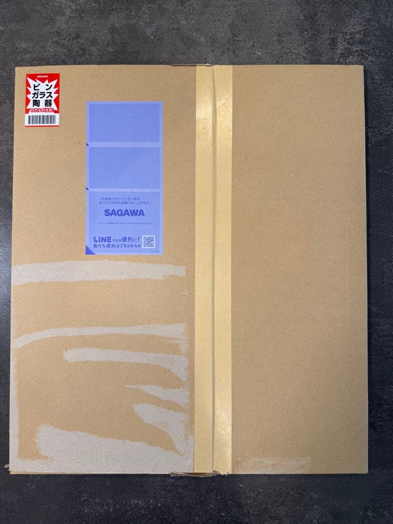 WALLHACK SP-004 Arcade 【アームスリーブ付属】