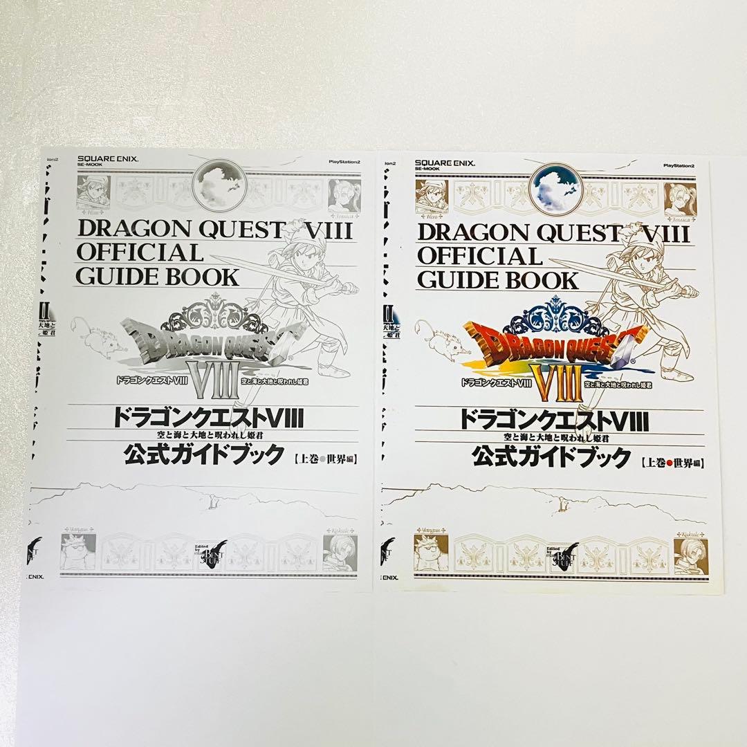 ブラザー DCP-J4143N インクジェットプリンター 複合機 PRIVIO