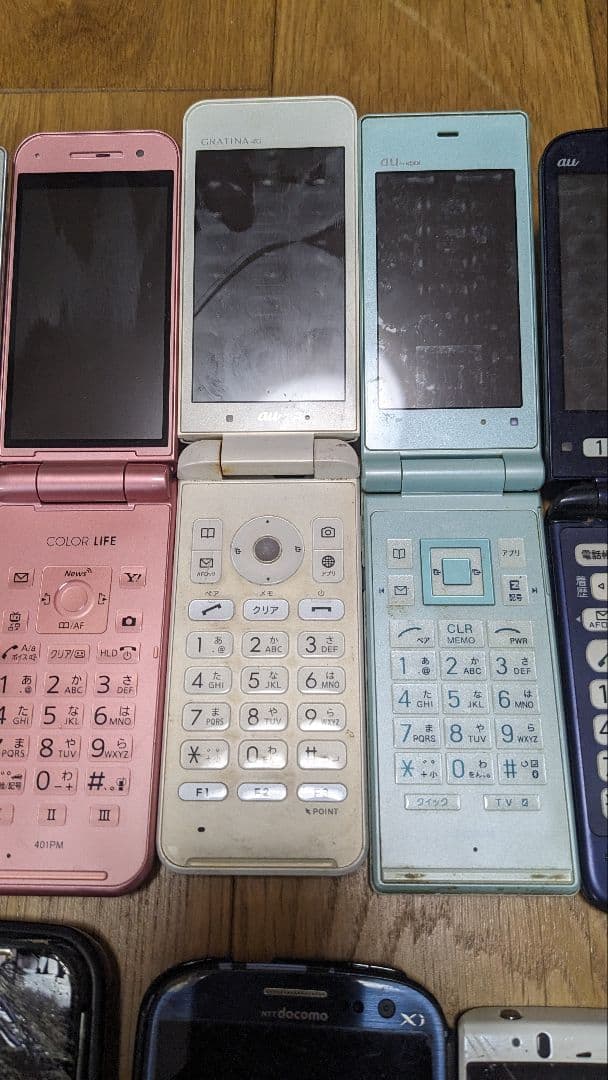 まとめ売り 36台