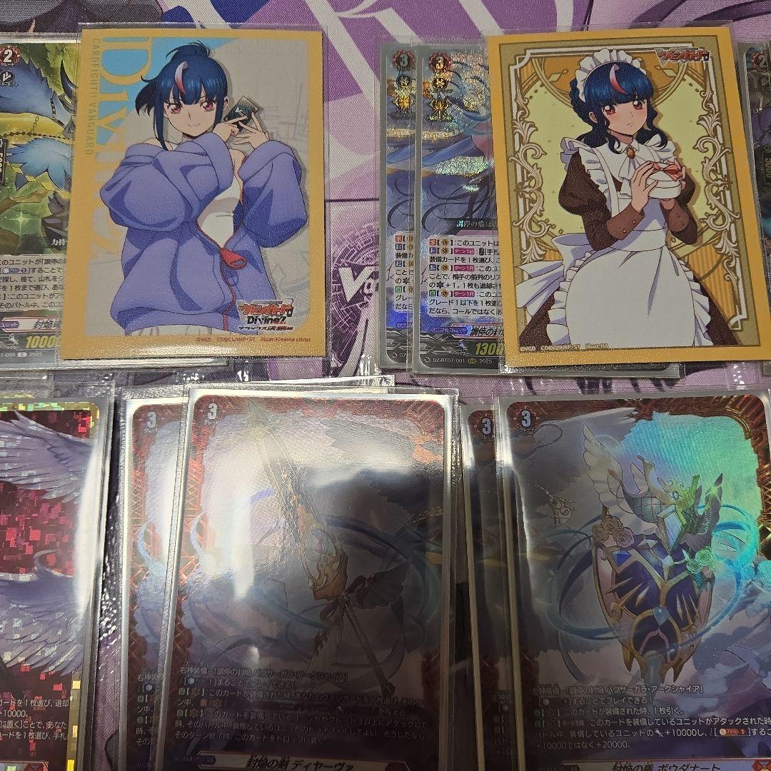 ヴァンガード　装備高レア　バヴサーガラ　デッキ　スリーブ付き