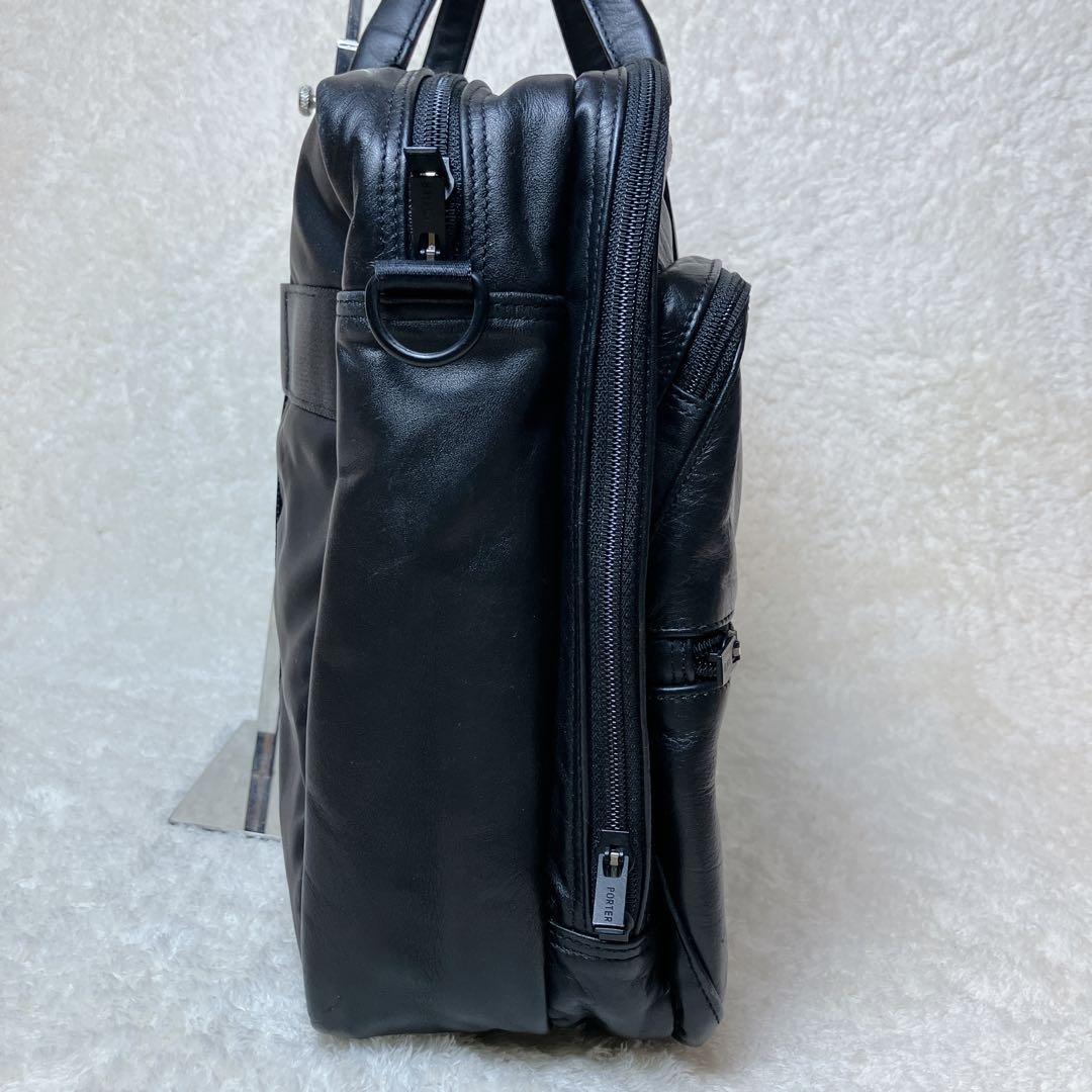 【定価10万】PORTER ポーター タイム 2way レザー ビジネスバッグ