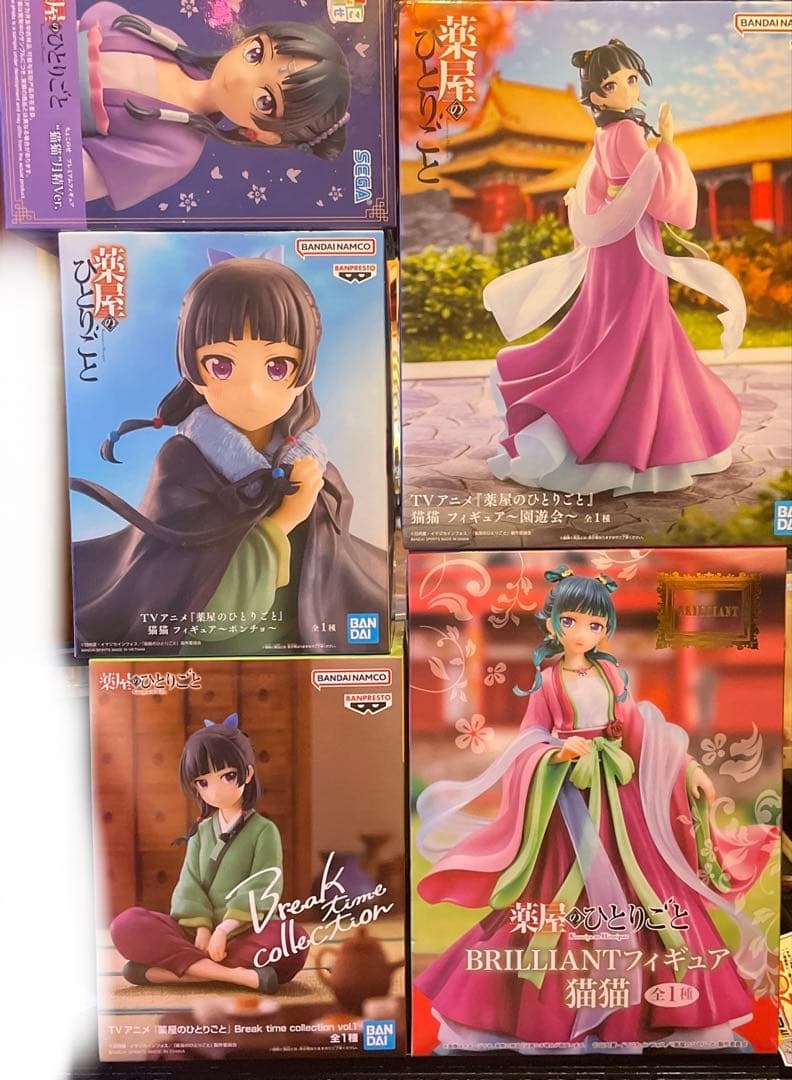 まとめ買い得！薬屋のひとりごと　猫猫フィギュア5体セット