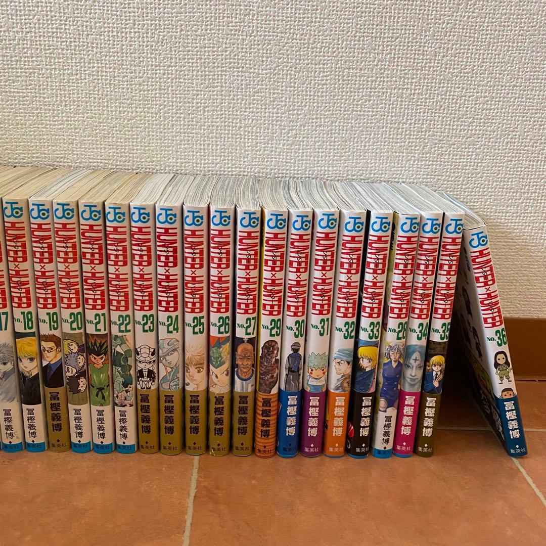 HUNTER×HUNTER ハンターハンター　セット 1-36巻