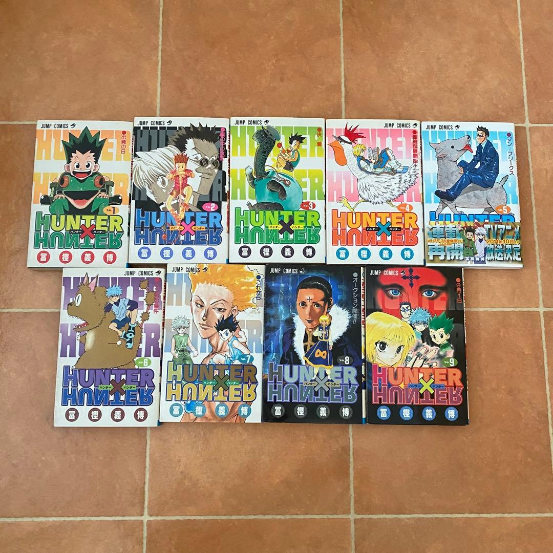 HUNTER×HUNTER ハンターハンター　セット 1-36巻