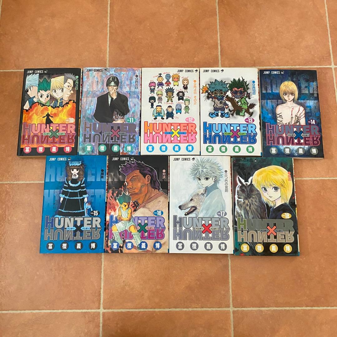 HUNTER×HUNTER ハンターハンター　セット 1-36巻