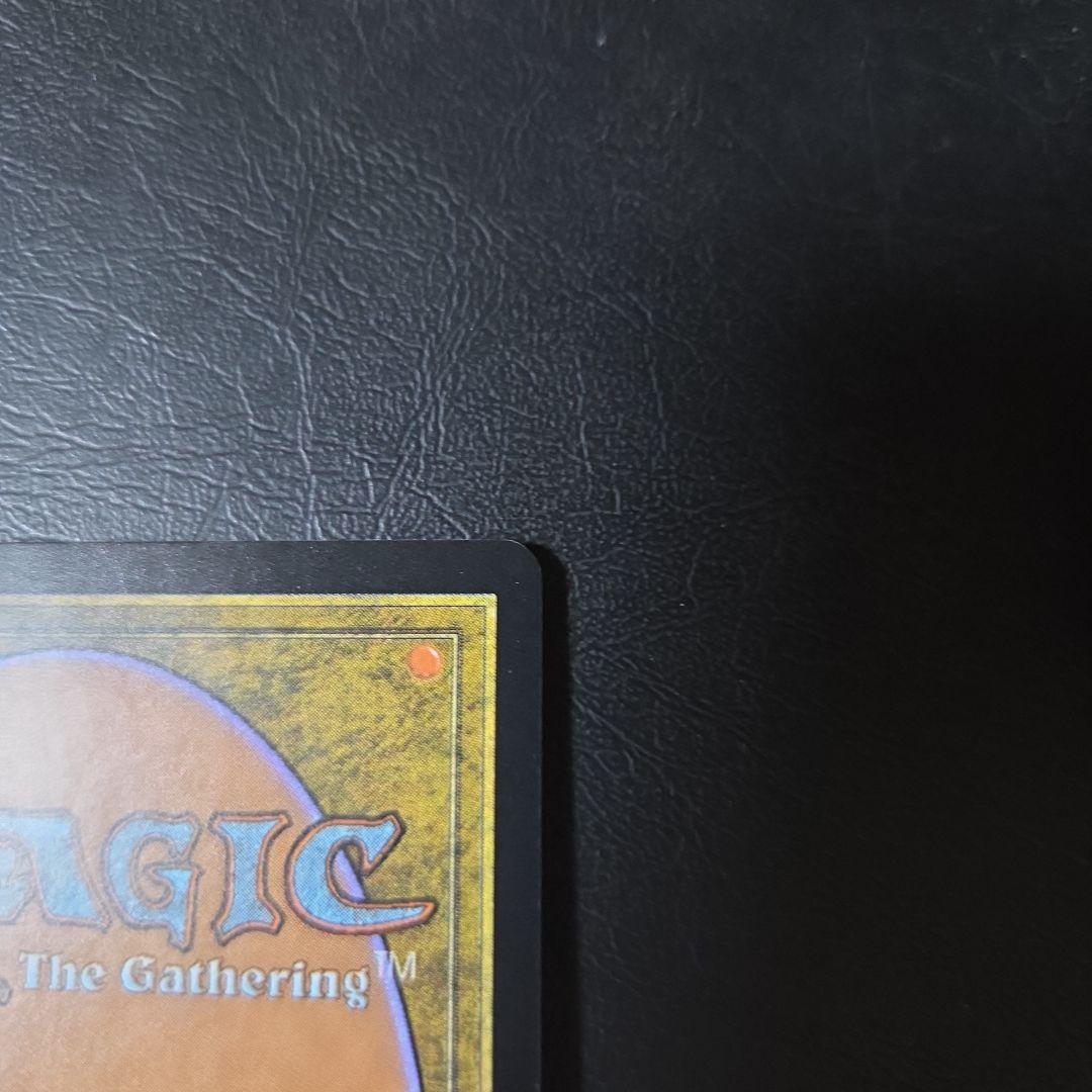 水蓮の花びら Lotus Petal マスターピース 部分光沢 MPS