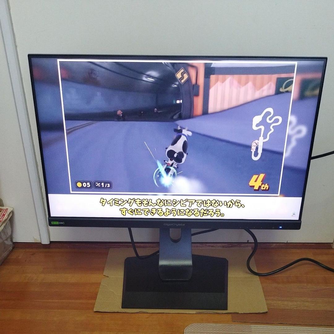 IO DATA LCD-GD241JD 180Hz対応23.8型