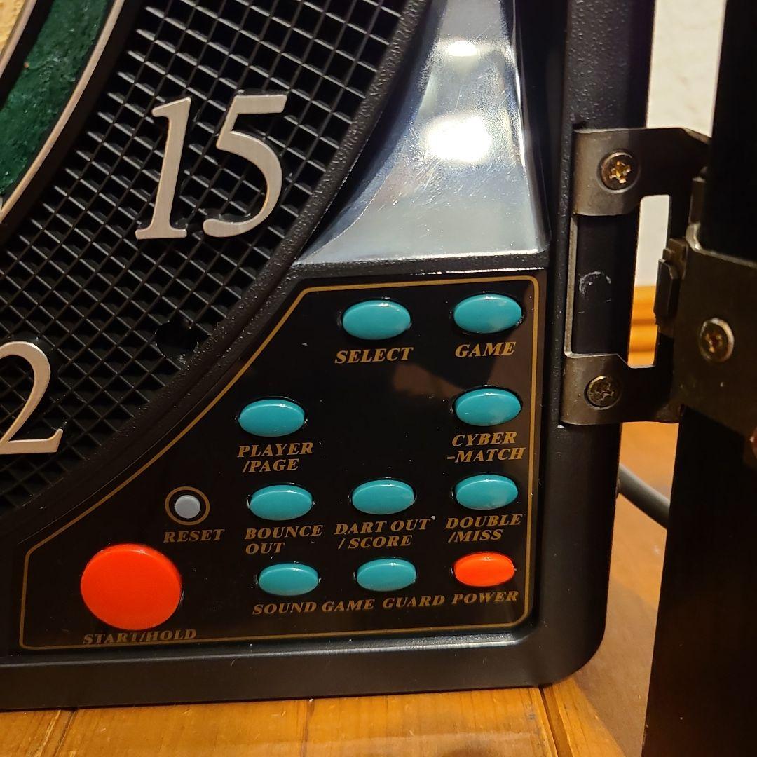 GLITZER BBD-1 ダーツボード