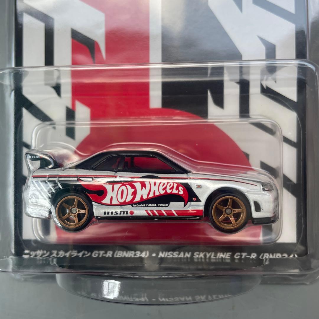 Nissan Skyline GT-R (BNR34) コンベンションカー